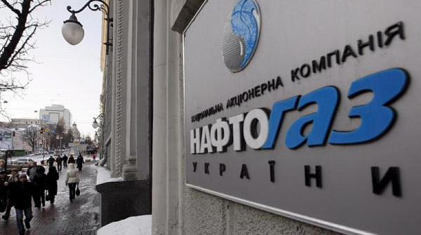 Украйна отпуска 200 милиона долара за спешен внос на газ