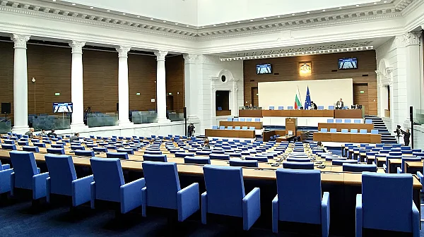 ЦИК обяви имената на новите депутати, публикува пълен списък