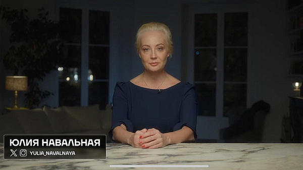 Платформата X спря и реактивира акаунта на Юлия Навалная