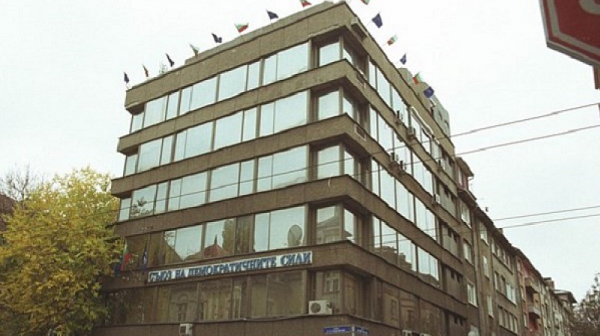 Европейските делегирани прокурори се местят в емблематичната сграда на СДС