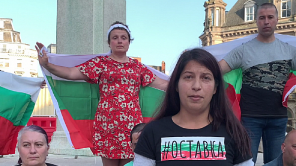 Българи от цял свят с послание към протестиращите у нас: ”Не сте сами” /видео/