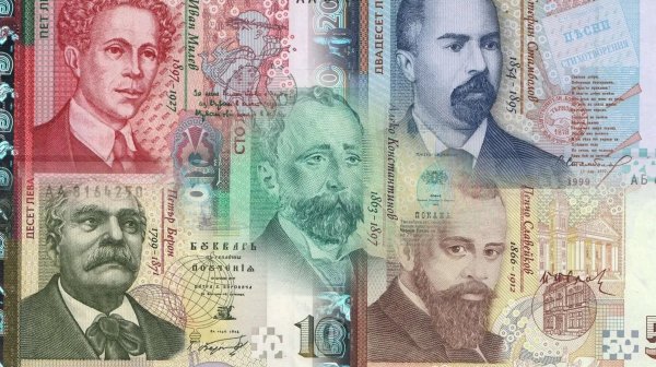 Все повече гръцки колекционери се интересуват от българския лев