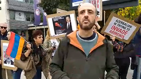 Арменската общност в София протестира