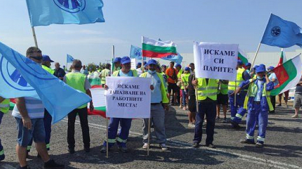 Работници от „Автомагистрали - Черно море“ отново на протест