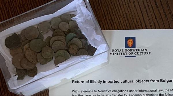 Норвегия върна на България нелегално изнесени древни монети