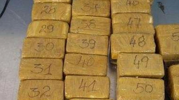 Опит за контрабанда на хероин на ГКПП ”Лесово”