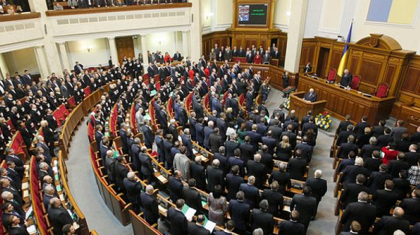 УКРИНФОРМ: Повдигнати са обвинения в държавна измяна срещу бивш украински депутат