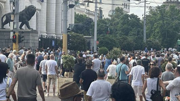 Протести с искане за независимо правосъдие