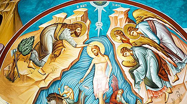 Днес е Богоявление – празникът на Кръщението Христово