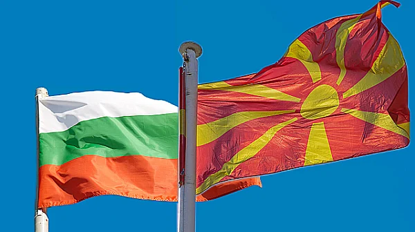 Нов сблъсък между София и Скопие за Плана по правата на общностите