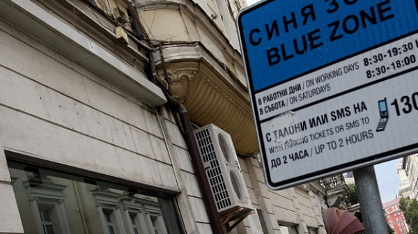 Удължават безплатното паркиране в ”синя” и ”зелена” зона в София