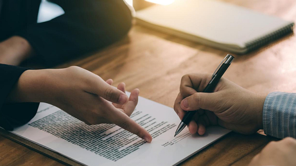 Къде ще могат да се подадат сигнали за нарушения при прехода към евро