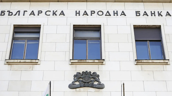 БНБ ще работи извънредно в две поредни съботи