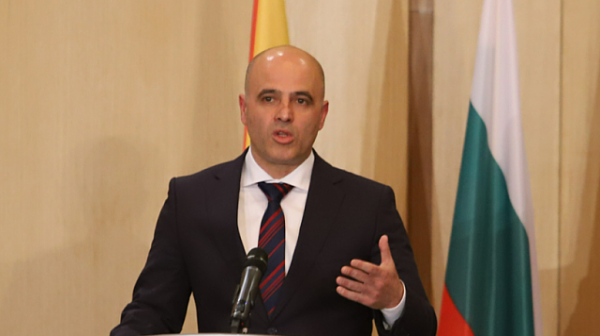 Ковачевски: Ако има решение с България, то трябва да бъде с гаранции, че няма да има други искания