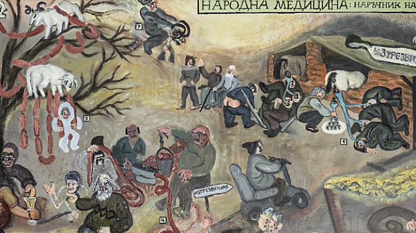 Право на култура: Обществена нужда, а не привилегия