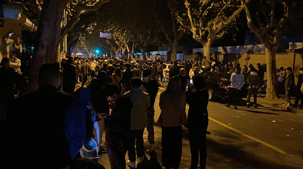 Китай се тресе от протести заради COVID ограниченията
