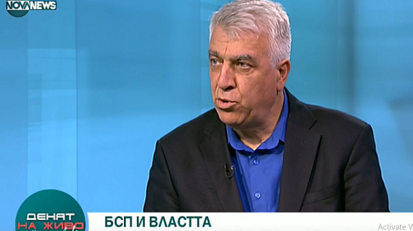 Проф. Гечев: БСП е алтернатива на тежката политическа криза