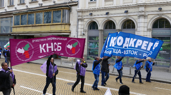 Бюджет 2026 изкарва синдикатите на протест