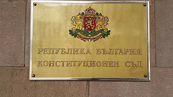 КС ще заседава по оставката на президента Радев в петък
