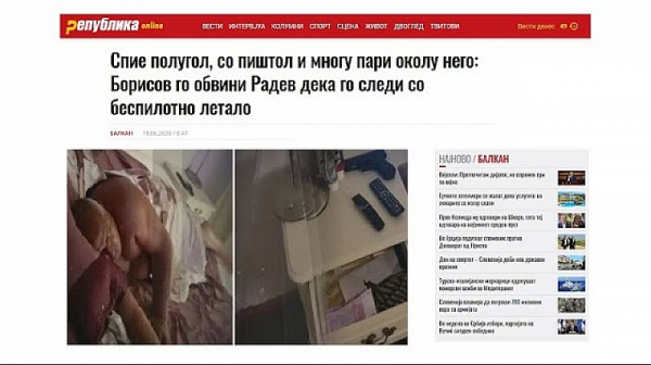 Борисов и медиите му доказаха, че ужасните разкрития за него, са верни