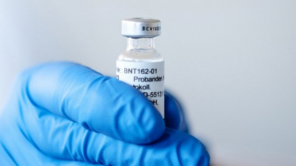 Бонус за лекарите в Словения, ако пациентите им се ваксинират срещу COVID-19