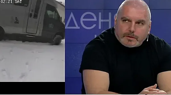 Криминалист с нова версия за 