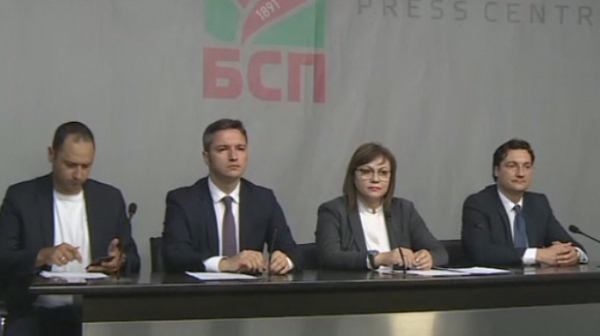 БСП: Този парламент не представлява българските граждани