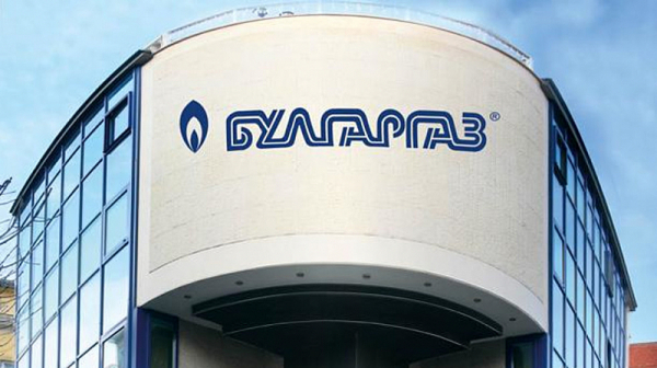 “Булгаргаз” обяви търг за доставка на втечнен газ