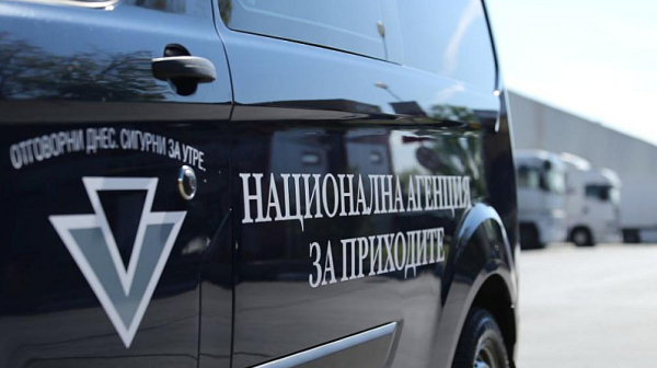 НАП с нова услуга, електронно подаване на справки-декларации за ДДС
