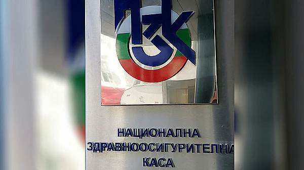 НЗОК прие нов механизъм за отстъпки от цените на лекарствата