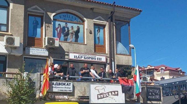 Въоръжен мъж е нахлул в българския културен клуб в Охрид
