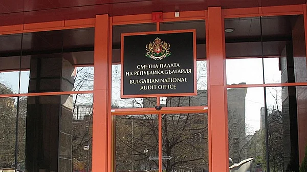 Партиите под прицел: Глоби до 5000 евро и загуба на субсидии за закъснелите с отчетите