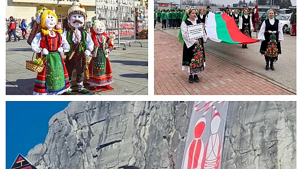 Бяло и червено: От скалите на Лакатник до Дунавския бряг – българският дух превзе празника
