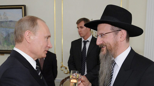 Главният равин на Русия призова за извинение от Лавров