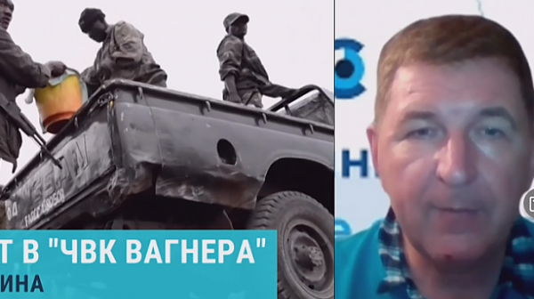 Как използват частната армия ”Вагнер” във войната в Украйна?