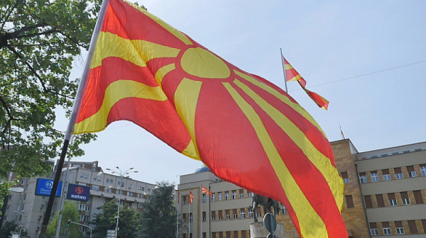 Македонците присвоиха Ботевото „На прощаване“ (ВИДЕО)