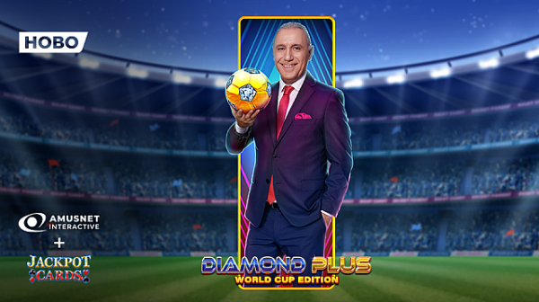 Христо Стоичков носи късмет в новата слот игра Diamond Plus: World Cup Edition