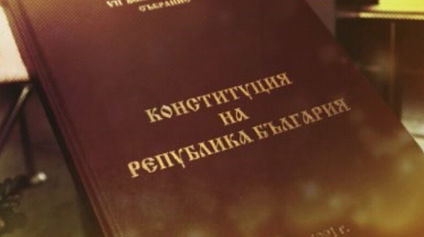 След увъртане ВМРО клекна на ГЕРБ за нова Конституция