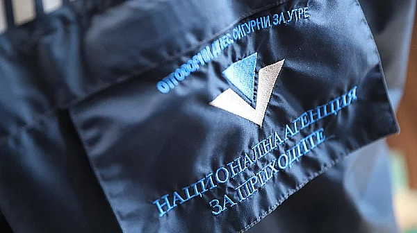 НАП обяви къде ни излиза най-солено: Глоби за милиони след въвеждането на еврото