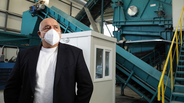 Борисов отваря завод за преработка на отпадъци. Щял да подобри здравето на хората