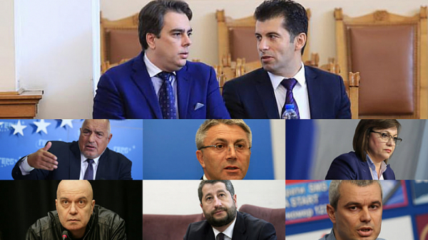 “Алфа Рисърч”: ИТН извън НС при нови избори. Партията на Янев - вътре