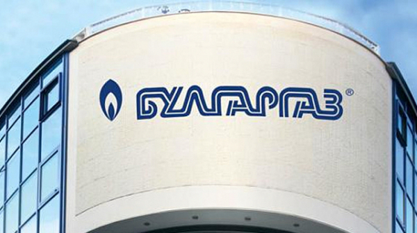 „Булгаргаз“ предлага 9.6% ръст в цената на природния газ