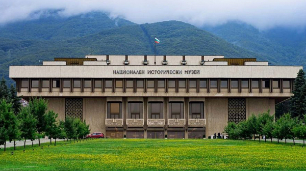 Националният исторически музей затваря врати на 3 март в подкрепа на Украйна