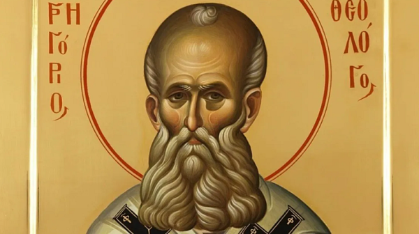 Празнуваме деня на свети Григорий Чудотворец