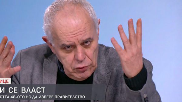 Андрей Райчев: Розова мечта на ГЕРБ е не властта, а да разделят ”Демократична България“ от ”Продължаваме промяната”