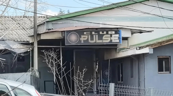 Разследването на трагедията в Кочани разкри системна корупция в македонската НАП