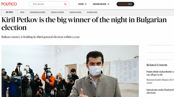 Politico: Кирил Петков е големият победител от изборите в България