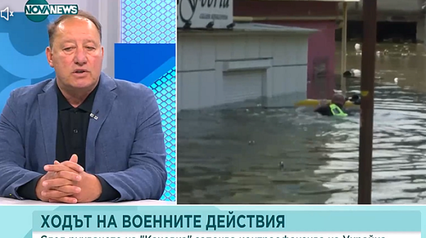 А. Надейнов за случая ”Каховка”: Балансът на аргументите сочи, че става дума за дело на окупационните части