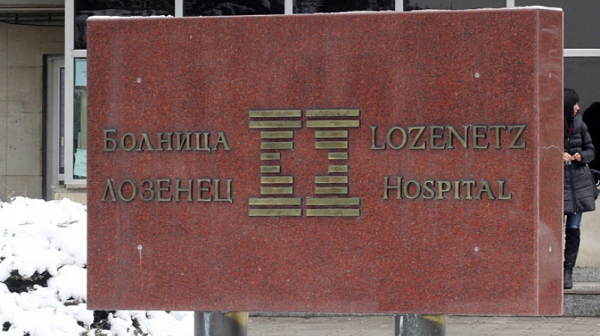 Правителствена болница отрича за незаконни трансплантации и източване на НЗОК