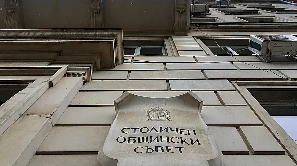 Промените в наредбата за местене на паметници ще гледа днес Общинският съвет